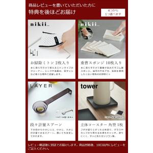 特典付[ 天井吊り下げ ハンガーバー タワー ...の詳細画像1