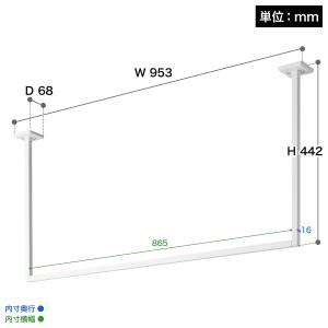 特典付[ 天井吊り下げ ハンガーバー タワー ...の詳細画像2