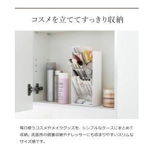 [ コスメ立体収納ケース タワー 4段 ]山崎...の詳細画像4