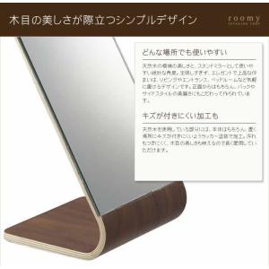 [ RIN スタンドミラー ]鏡 ミラー 卓上...の詳細画像3