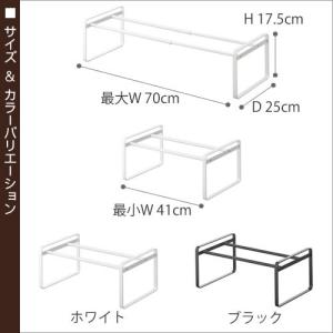 特典付[ 伸縮シューズラック フレーム ]シュ...の詳細画像1