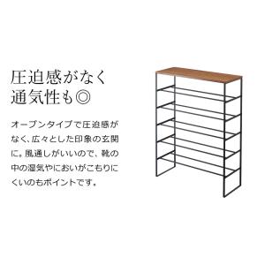 [ 天板付きシューズラック タワー 6段 ]山...の詳細画像5
