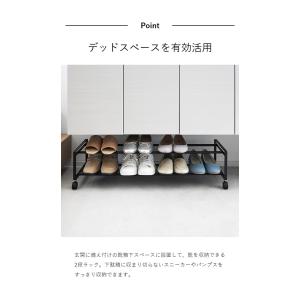 [ 引き出せるキャスター付きシューズラック タ...の詳細画像4