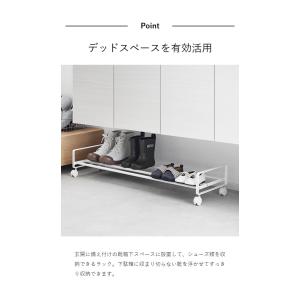 [ 引き出せるキャスター付きシューズラック タ...の詳細画像4