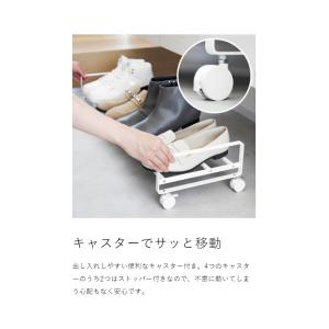 [ 引き出せるキャスター付きシューズラック タ...の詳細画像5