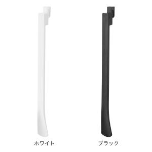 [ マグネットで付ける引っ掛け靴ベラ タワー ...の詳細画像2