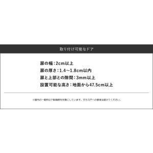 [ マグネットで付ける引っ掛け靴ベラ タワー ...の詳細画像5