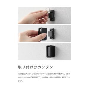 [ マグネットで付けるウォール靴ベラ タワー ...の詳細画像5