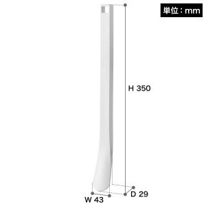 特典付[ マグネット 靴ベラ タワー 35cm...の詳細画像2