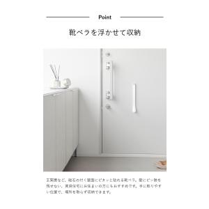 特典付[ マグネット 靴ベラ タワー 35cm...の詳細画像5