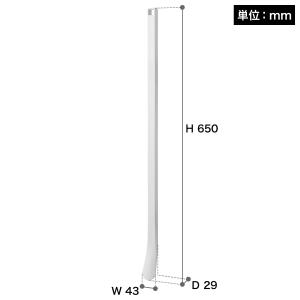 特典付[ マグネット 靴ベラ タワー 65cm...の詳細画像2