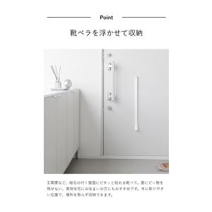 特典付[ マグネット 靴ベラ タワー 65cm...の詳細画像5