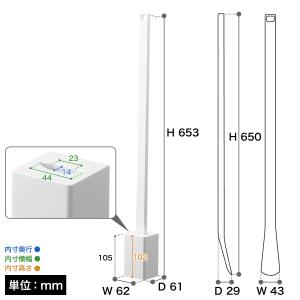特典付[ 壁付け靴ベラスタンドセット タワー ...の詳細画像2