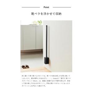 特典付[ 壁付け靴ベラスタンドセット タワー ...の詳細画像5