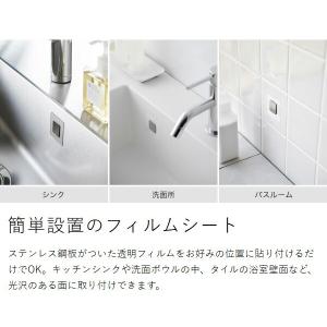 [ フィルムシートマグネット用ベース タワー ...の詳細画像4