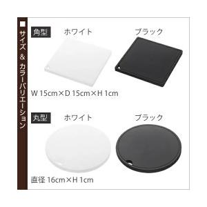 [ シリコン鍋敷き タワー ] 山崎実業 to...の詳細画像1