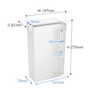 [ ハンドル付きスリム冷水筒 タワー 2L ]...の詳細画像1