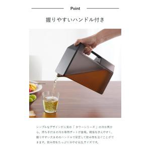 [ ハンドル付きスリム冷水筒 タワー 2L ]...の詳細画像4