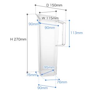 [ ハンドル付き冷水筒 タワー 1.2L ]山...の詳細画像1