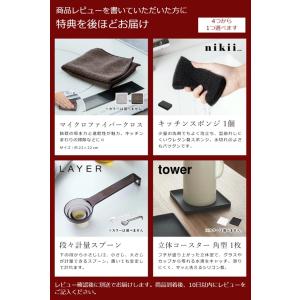 特典付[ 熱湯が注げる冷水筒 タワー ラウンド...の詳細画像1