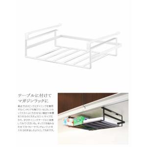 [ 戸棚下収納ラック タワー L ]山崎実業 ...の詳細画像3