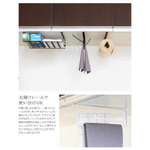 [ 戸棚下布巾ハンガー タワー ]山崎実業 t...の詳細画像3