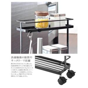[ スリムキッチンワゴン タワー ]山崎実業 ...の詳細画像4