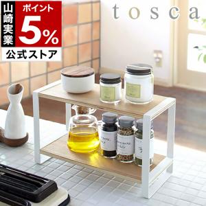 高野木工 TAKANO MOKKOU プレーン ホワイトオーク材 ウォールミラー