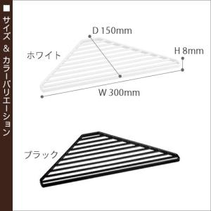 [ シンクコーナーラック タワー ] 山崎実業...の詳細画像1