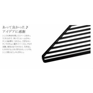 [ シンクコーナーラック タワー ] 山崎実業...の詳細画像4