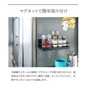 [ マグネットスパイスラック タワー ] 山崎...の詳細画像4