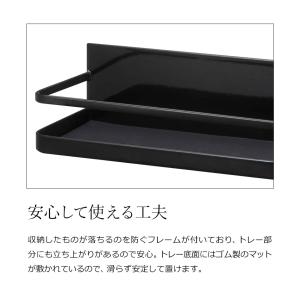[ マグネットスパイスラック タワー ] 山崎...の詳細画像5