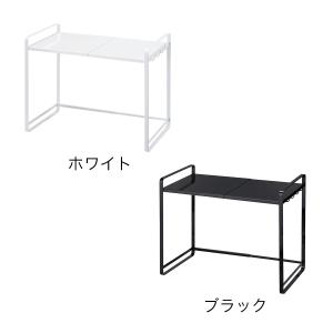 [ 伸縮レンジラック タワー ]山崎実業 to...の詳細画像2