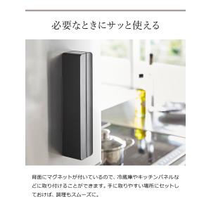 [ マグネットラップケース タワー S ] 山...の詳細画像4