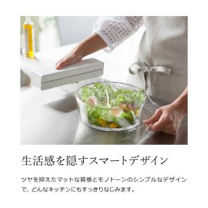 [ マグネットラップケース タワー S ] 山...の詳細画像5