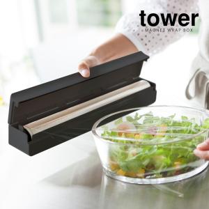 [ マグネットラップケース タワー L ] 山...の詳細画像3