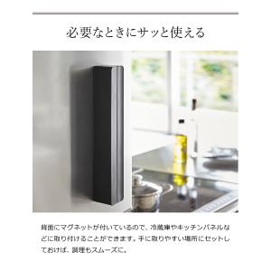 [ マグネットラップケース タワー L ] 山...の詳細画像4
