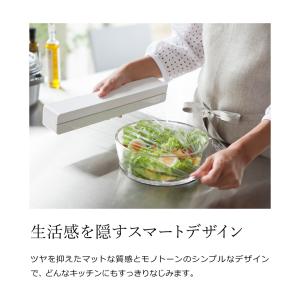 [ マグネットラップケース タワー L ] 山...の詳細画像5