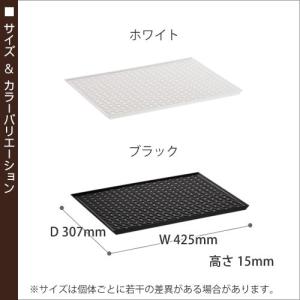 [ ワイド グラス&マグスタンド タワー ]山...の詳細画像1