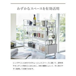 [ シンク上キッチン収納ラック タワー ]山崎...の詳細画像4