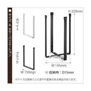 メール便送料無料[ ポリ袋エコホルダー タワー...の詳細画像1