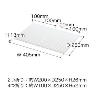 [ 折り畳み水切りトレー タワー ] 山崎実業...の詳細画像1