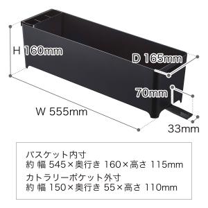 [ スリム水切りバスケット タワー ロング ]...の詳細画像1