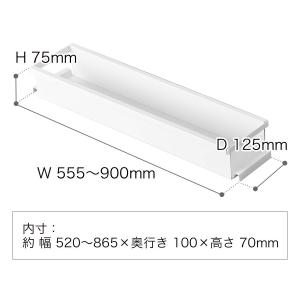 [ シンク下伸縮キッチンラック タワー スリム...の詳細画像1