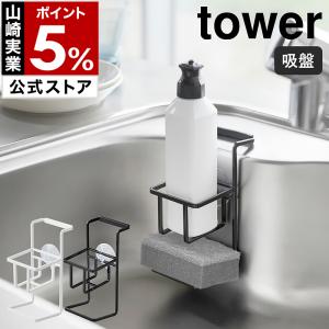 エクセレントツイン用 交換カートリッジセット : オムコヤフーショップ