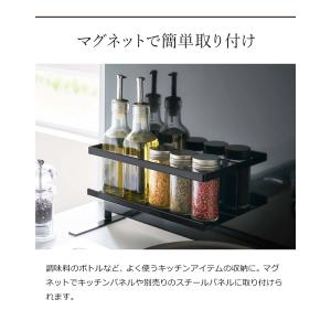 [ マグネットラック タワー ワイド ] 山崎...の詳細画像4