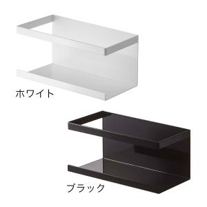 [ マグネットラック タワー ] 山崎実業 t...の詳細画像2