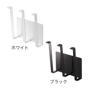 [ マグネットグラス&ボトルホルダー タワー ...の詳細画像2