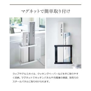[ マグネットラップホルダー タワー スリム ...の詳細画像4