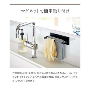 [ マグネット布巾ハンガー タワー スリム ]...の詳細画像4